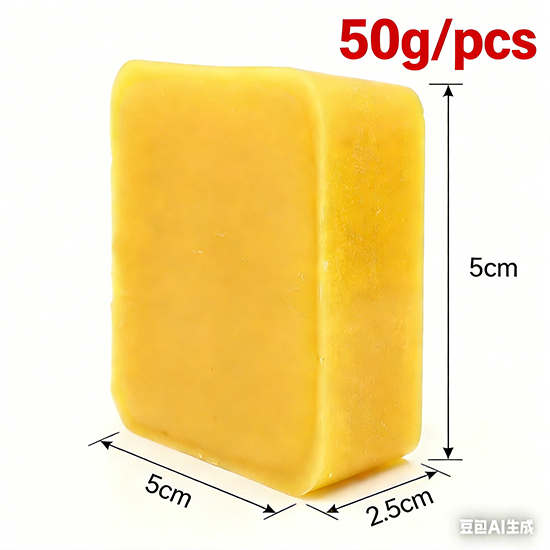 Candle Supplies Beeswax - Bloc de cire d'abeille de 45g