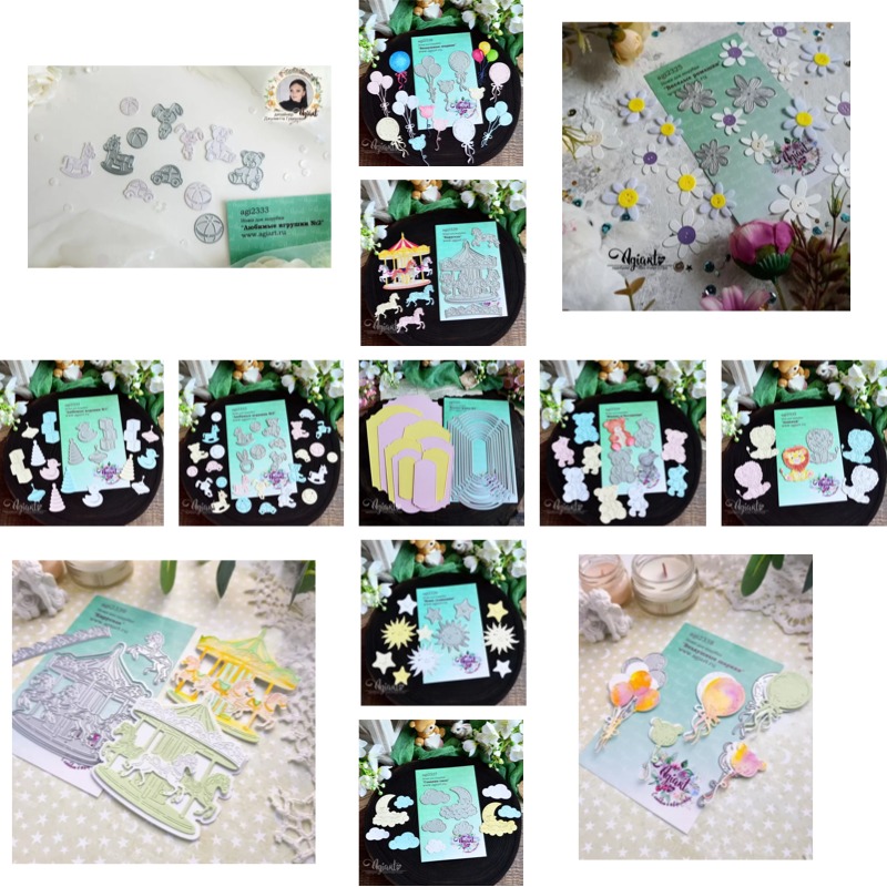 Candle Sachet - Matrices de découpe en métal pour