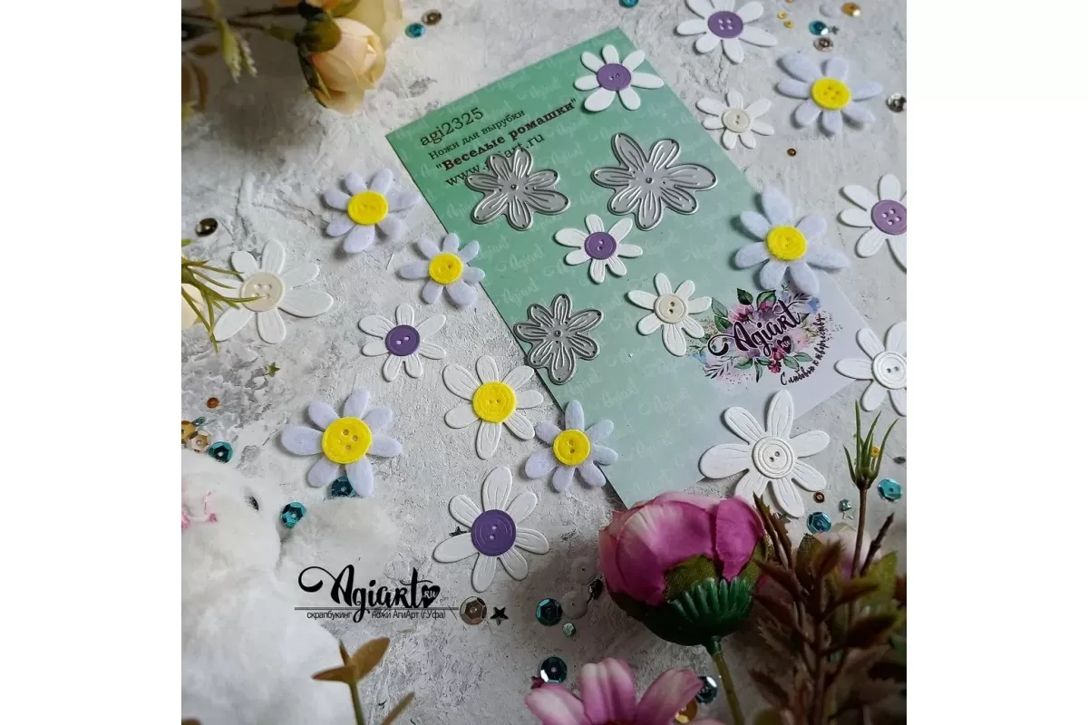 Matrices de découpe en métal p - Candle Sachet avis et prix
